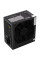 Блок живлення Vinga 650W (VPS-650P1)