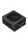 Блок живлення Gamemax 850W (GS 850G V25)