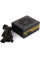 Блок живлення Vinga 550W (VPS-550G)
