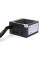 Блок живлення Vinga 500W (PSU-500-12)