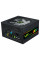 Блок живлення GAMEMAX 700W (VP-700-M-RGB)