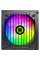 Блок живлення GAMEMAX 600W (VP-600-RGB)