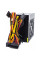 Блок живлення Qube 600W (QBC-GPS600A12)