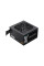 Блок живлення Gamemax 700W (GX-700)