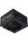 Блок живлення Vinga 700W (VPS-700B1)