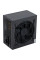 Блок живлення Vinga 700W (VPS-700B1)