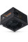 Блок живлення Vinga 700W (VPS-700B1)