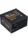 Блок живлення Vinga 700W (VPS-700B1)