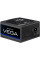 Блок живлення Chieftec 750W Vega (PPG-750-S)