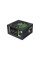 Блок живлення Gamemax 1050W (GM-1050 Modular)