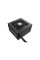 Блок живлення Enermax 650W MAXPRO IV (EMP650W)
