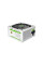 Блок живлення Gamemax 650W (GP-650-White)