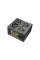 Блок живлення Cougar 750W (ATLAS750)