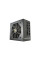 Блок живлення Cougar 850W (GEX 850)