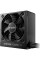 Блок живлення Be quiet! 650W SYSTEM POWER 11 (BP011EU)