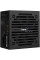 Блок живлення AeroCool 800W VX Plus Stealth (ACPN-VS80AEY.12)