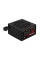 Блок живлення AeroCool 800W VX Plus Stealth (ACPN-VS80AEY.12)