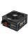 Блок живлення CHIEFTEC 750W (GDP-750C)