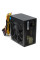 Блок живлення Vinga 500W (VPS-500-120)