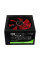 Блок живлення GAMEMAX 450W (GM-450B)
