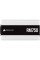 Блок живлення Corsair 750W RM750 White (CP-9020231-EU)