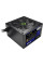 Блок живлення Gamemax 500W (VP-500)