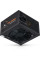 Блок живлення Vinga 600W (VPS-600B1)