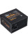 Блок живлення Vinga 600W (VPS-600B1)
