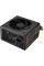 Блок живлення Cougar 850W (GST850)