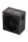 Блок живлення Vinga 600W (VPS-600P1)