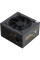 Блок живлення Vinga 600W (VPS-600P1)