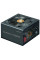Блок живлення Zalman 850W Teramax II SE (ZM850-TMX2SE)