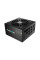 Блок живлення FSP 850W HYDRO G PRO (HG2-850 Gen5)
