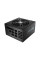 Блок живлення FSP 850W HYDRO G PRO (HG2-850 Gen5)