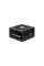 Блок живлення Chieftec 850W VITA SM3 (BPX-850-C)