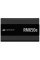 Блок живлення Corsair 650W RM650e (CP-9020302-EU)