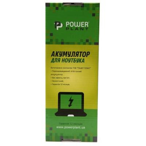 Блок живлення до ноутбуку PowerPlant DELL 220V, 19.5V 130W 6.7A (7.4*5.0) (DL130G7450)