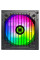 Блок живлення GAMEMAX 700W (VP-700-RGB)