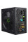 Блок живлення Gamemax 600W (VP-600)