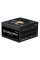 Блок живлення Zalman 750W Teramax 2 (ZM750-TMX2)