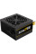 Блок живлення Gamdias 550W AURA GP550 (4712960136984)