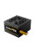 Блок живлення Gamdias 550W AURA GP550 (4712960136984)