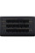 Блок живлення Modecom 850W (ZAS-MC92-SM-850-ATX-VOLCA)