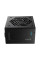 Блок живлення FSP 650W VITA-650GM (VITA-650GM)