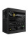 Блок живлення GIGABYTE 850W (GP-UD850GM PG5 V2)