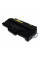 Картридж Makkon Xerox 108R00909 (S00909) 2.5k (MN-XER-S00909)