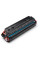Картридж Vinga HP CF279A (V-L-HCF279A)