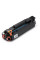 Картридж Vinga HP CF279A (V-L-HCF279A)