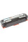Картридж BASF Canon 046M LBP-650/654/MF-730 аналог 1248C002 (KT-CRG046M)