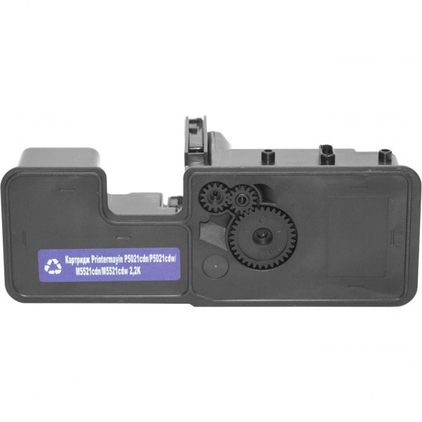 Картридж AHK KYOCERA M5521/P5021, TK-5230Y (3203411)